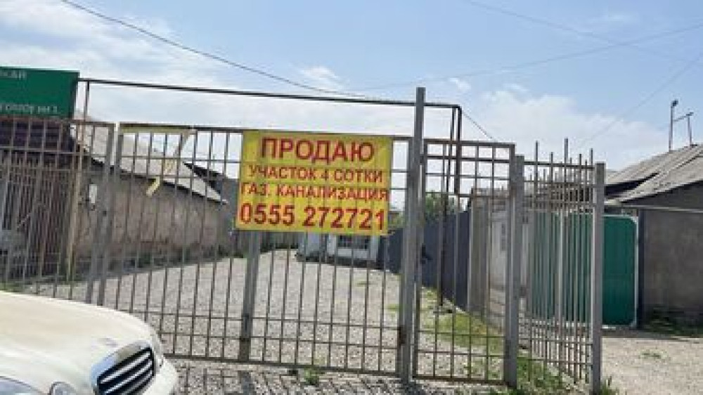 5 соток, Для строительства, Красная книга, Договор купли-продажи Бишкек - сүрөт 4