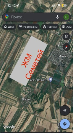 5 соток, Для строительства, Красная книга, Договор купли-продажи Бишкек - сүрөт 5