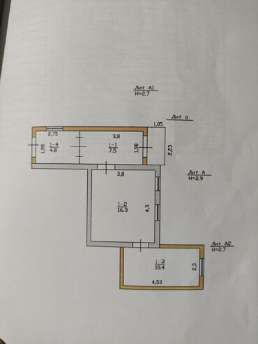 2 соток, Для бизнеса, Красная книга, Тех паспорт, Договор купли-продажи Бишкек - сүрөт 5