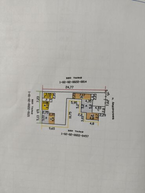 2 соток, Для бизнеса, Красная книга, Тех паспорт, Договор купли-продажи Бишкек - сүрөт 4