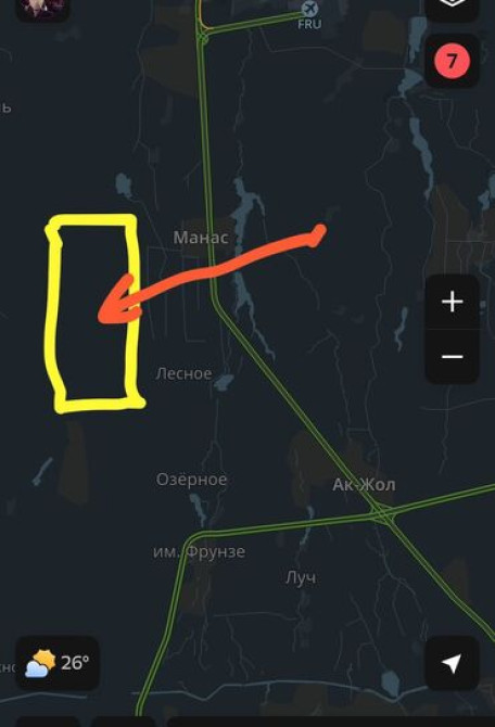 5 соток, Для строительства, Красная книга, Договор купли-продажи Bishkek - photo 4