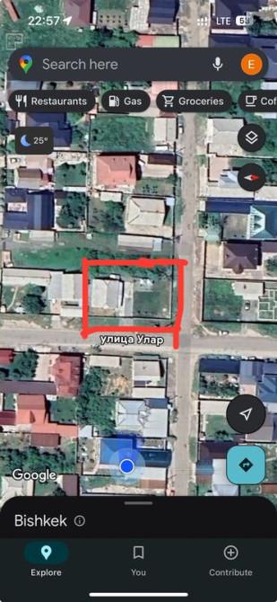 6 соток, Для бизнеса, Договор купли-продажи, Тех паспорт, Красная книга Bishkek - photo 4