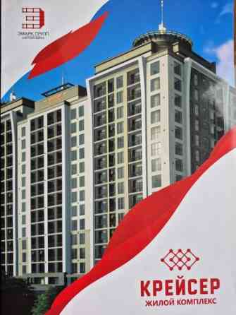 4 комнаты, 137 м², Индивидуалка, 6 этаж, ПСО (под самоотделку) Бишкек