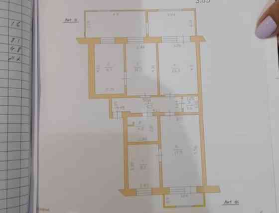 4 комнаты, 92 м², Индивидуалка, 2 этаж, Старый ремонт Бишкек