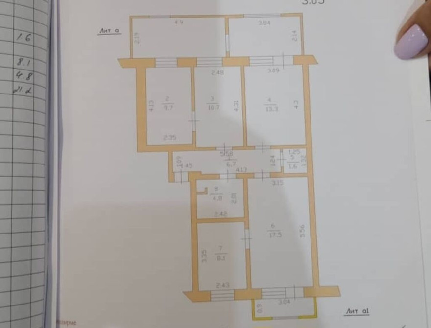 4 комнаты, 92 м², Индивидуалка, 2 этаж, Старый ремонт Бишкек - изображение 1