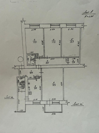 4 комнаты, 81 м², Индивидуалка, 4 этаж, Косметический ремонт Бишкек - сүрөт 1