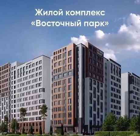 Продается новая 2-комнатная большая светлая квартира! 67.2 м², 11 этаж, Бишкек