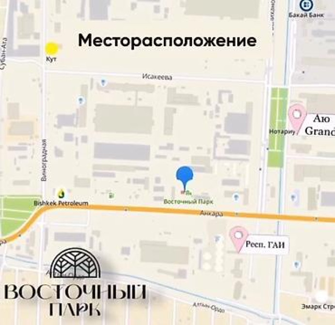 Продается новая 2-комнатная большая светлая квартира! 67.2 м², 11 этаж, Бишкек - изображение 14