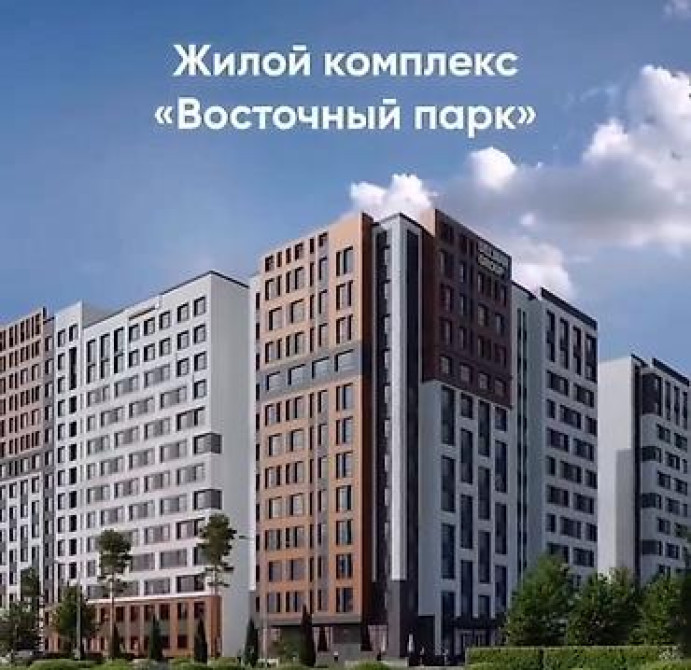 Продается новая 2-комнатная большая светлая квартира! 67.2 м², 11 этаж, Бишкек - изображение 1