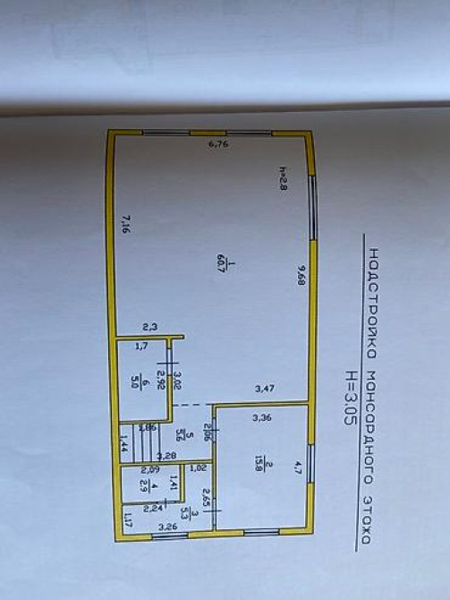 5 комнат, 230 м², Индивидуалка, 5 этаж, Дизайнерский ремонт Bishkek - photo 11