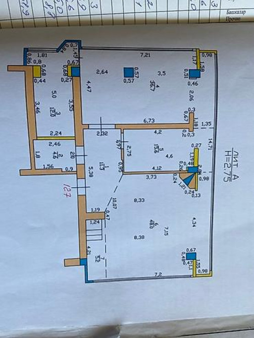 5 комнат, 230 м², Индивидуалка, 5 этаж, Дизайнерский ремонт Bishkek - photo 10