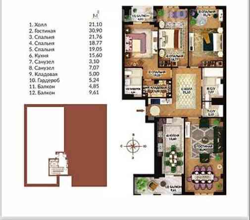 ЖК «Консул» 4 комнаты, 165 м², 4 этаж, Готовая под самоотделку Бишкек