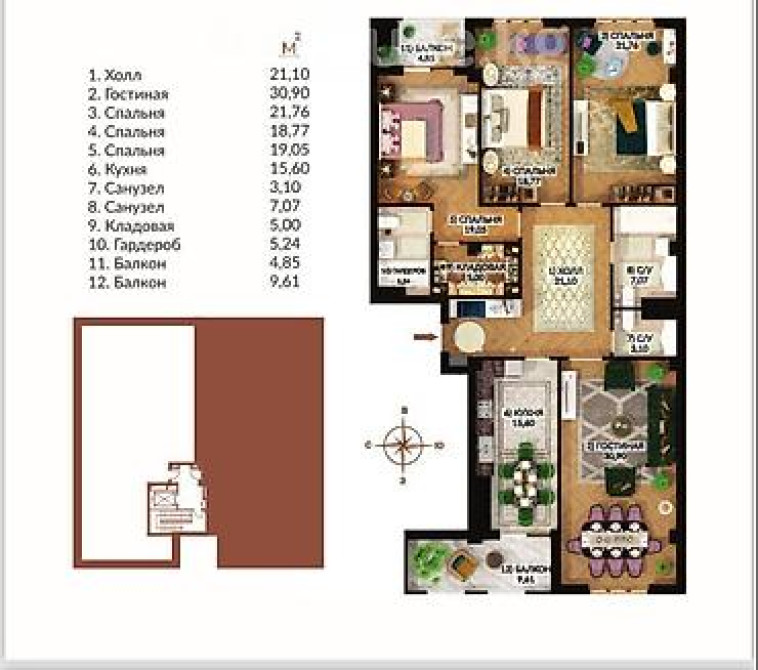 ЖК «Консул» 4 комнаты, 165 м², 4 этаж, Готовая под самоотделку Бишкек - изображение 1