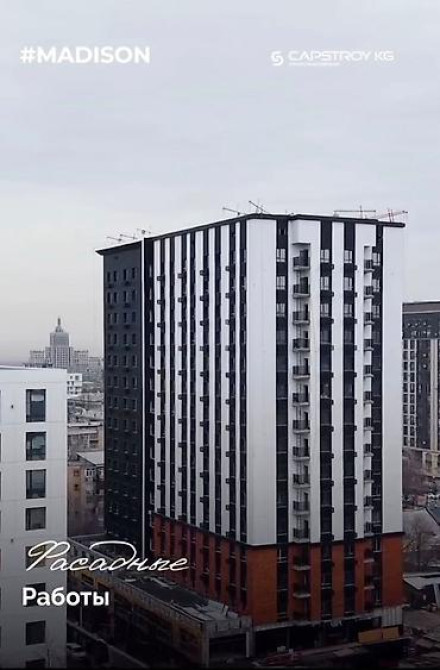 3 комнаты, 130 м², Элитка, 16 этаж, Готовая ПСО (под самоотделку) Bishkek - photo 5