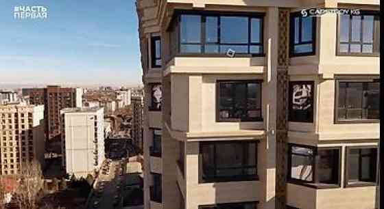 3 комнаты, 132 м², Элитка, 16 этаж, Готовая ПСО (под самоотделку) Бишкек