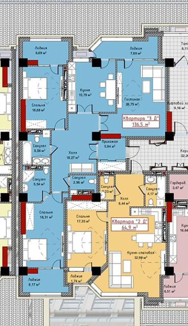 3 комнаты, 132 м², Элитка, 16 этаж, Готовая ПСО (под самоотделку) Бишкек - изображение 3