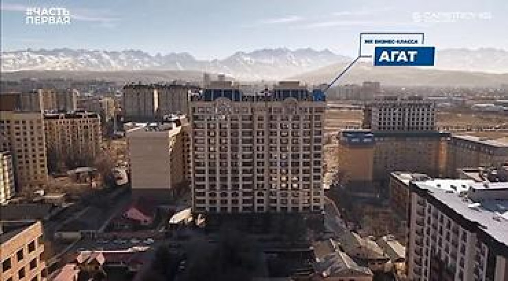 3 комнаты, 132 м², Элитка, 16 этаж, Готовая ПСО (под самоотделку) Бишкек - изображение 8