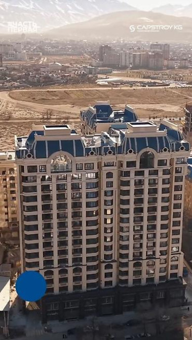 3 комнаты, 132 м², Элитка, 16 этаж, Готовая ПСО (под самоотделку) Бишкек - изображение 7