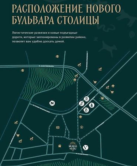 Срочно продаю 3-ком квартира в ЖК «Мурас Нуру» 127 м², ПСО Bishkek - photo 6