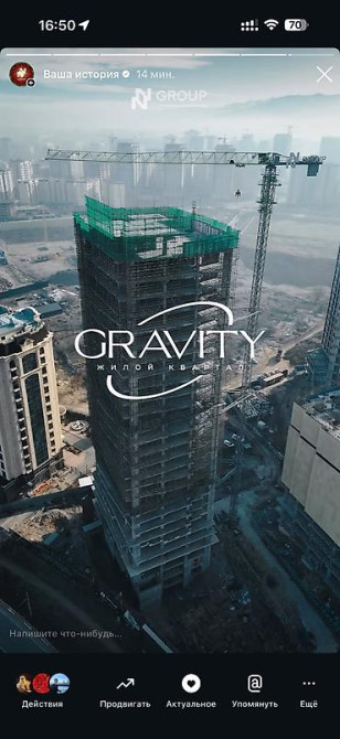 4 комнаты, 124 м², Элитка, 22 этаж, Готовая ПСО (под самоотделку) Bishkek - photo 9