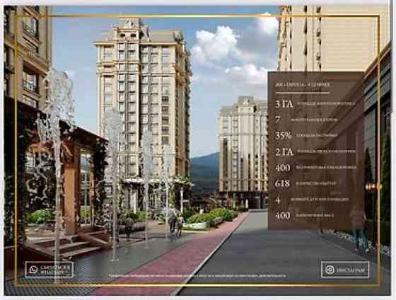 3 комнаты, 135 м², Элитка, 8 этаж, Готовая ПСО (под самоотделку) Bishkek