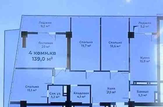 4 комнаты, 139 м², Элитка, 12 этаж, Готовая ПСО (под самоотделку) Bishkek