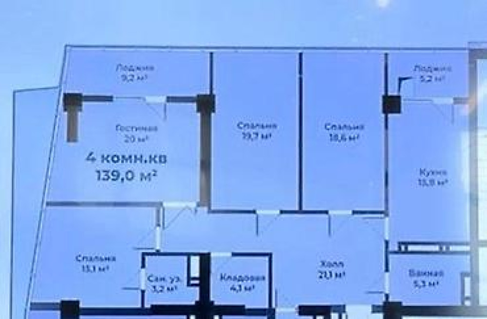 4 комнаты, 139 м², Элитка, 12 этаж, Готовая ПСО (под самоотделку) Bishkek - photo 4