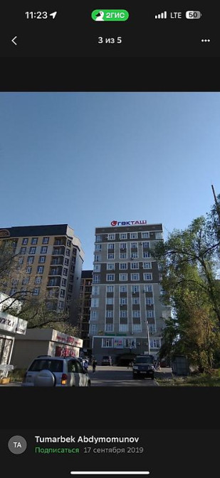 4 комнаты, 145 м², Элитка, 2 этаж, Евроремонт Bishkek - photo 7