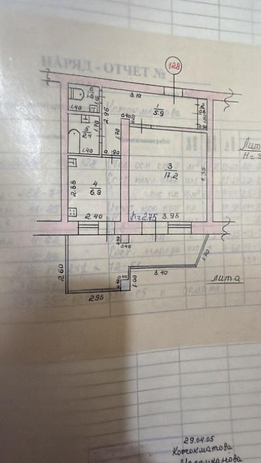1 комната, 52 м², 106 серия улучшенная, 2 этаж, Косметический ремонт Бишкек - изображение 7