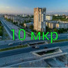 2 комнаты, 54 м², 105 серия, 2 этаж, Косметический ремонт Бишкек