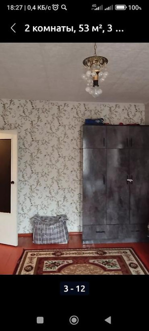 2 комнаты, 51 м², 3 этаж, Косметический ремонт Бишкек - изображение 7