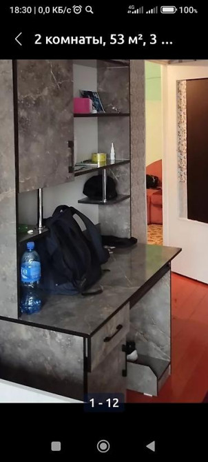 2 комнаты, 51 м², 3 этаж, Косметический ремонт Бишкек - изображение 1