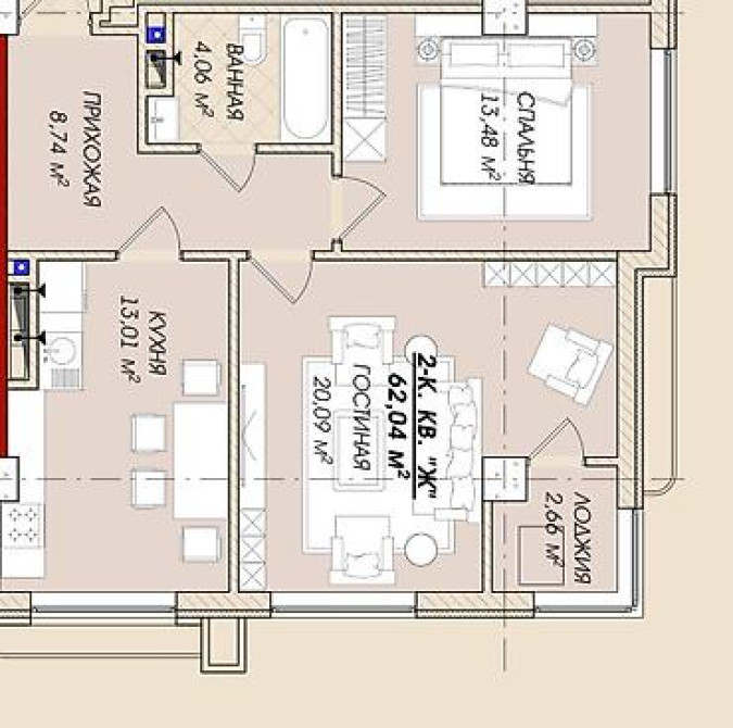 2 комнаты, 61 м², Элитка, 4 этаж Бишкек - изображение 1
