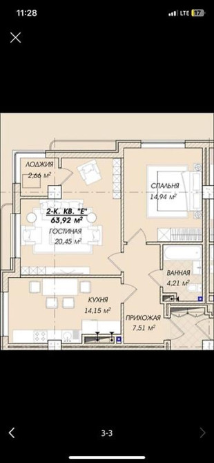 2 комнаты, 64 м², Элитка, 10 этаж, ПСО (под самоотделку) Бишкек - изображение 3