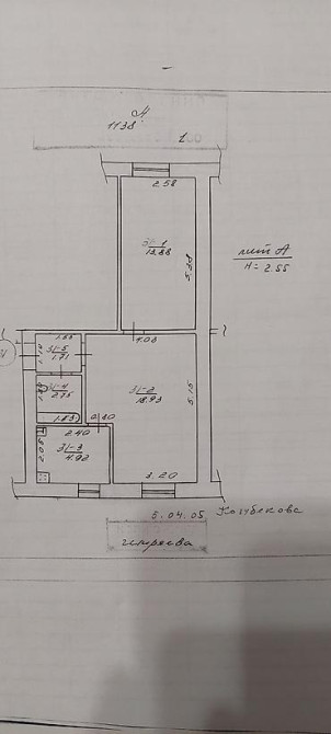 2 комнаты, 43 м², Индивидуалка, 1 этаж, Старый ремонт Бишкек - изображение 5