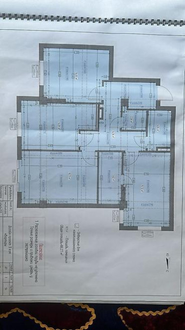 3 комнаты, 88 м², Элитка, 5 этаж, Дизайнерский ремонт Бишкек - изображение 17