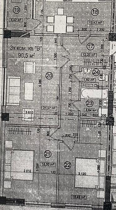 3 комнаты, 90 м², Элитка, 4 этаж, Евроремонт Бишкек - изображение 2