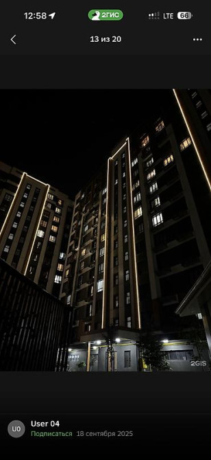 2 комнаты, 71 м², Элитка, 11 этаж, ПСО (под самоотделку) Bishkek - photo 4
