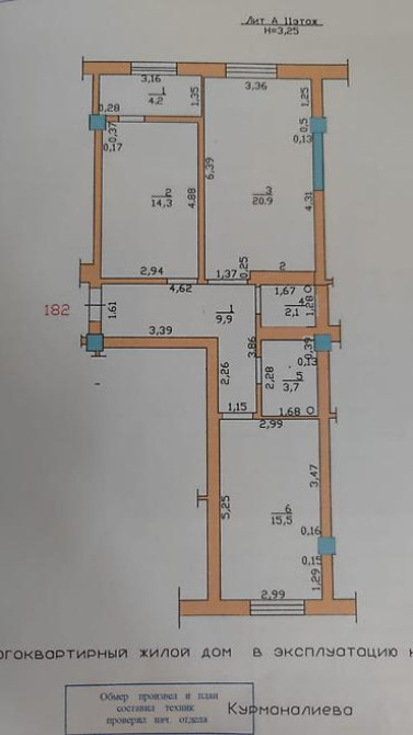 2 комнаты, 71 м², Элитка, 11 этаж, ПСО (под самоотделку) Bishkek - photo 6