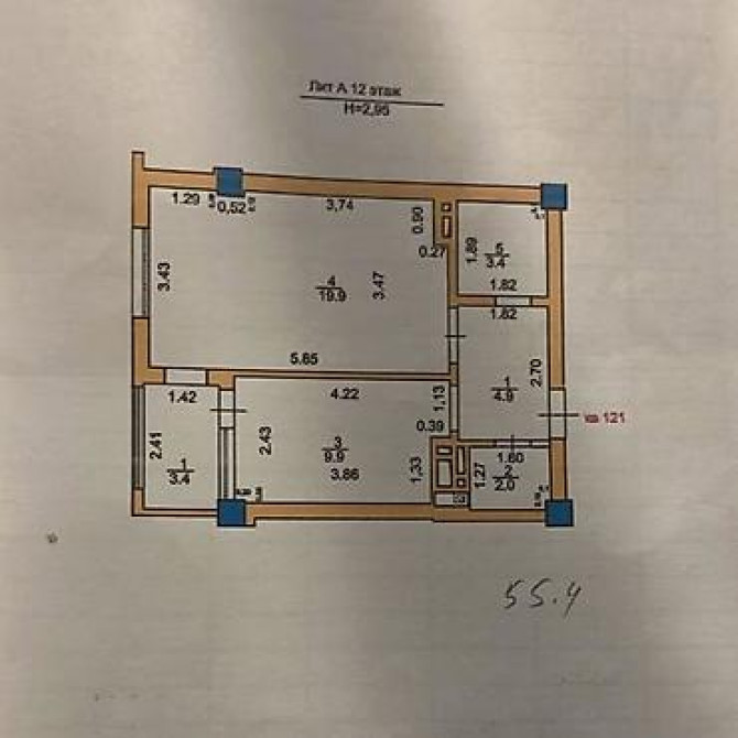 1 комната, 45 м², Элитка, 12 этаж, Дизайнерский ремонт Бишкек - изображение 12