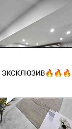 1 комната, 38 м², Элитка, 12 этаж, Дизайнерский ремонт Бишкек
