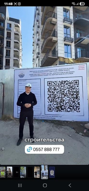 2 комнаты, 80 м², Браво коттеджный городок Элитка, 2 этаж, ПСО (под самоотделку) Бишкек - изображение 3