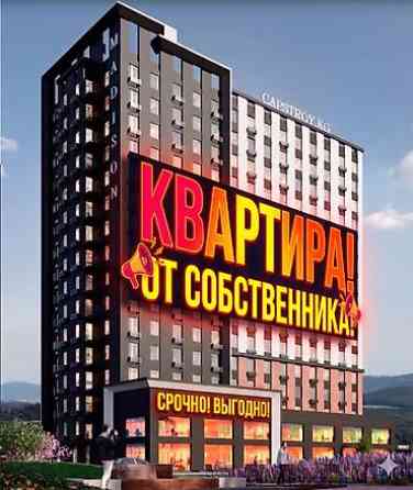 2 комнаты, 72 м², Боконбаева/Уметалиева Элитка, 12 этаж, ПСО (под самоотделку) Бишкек