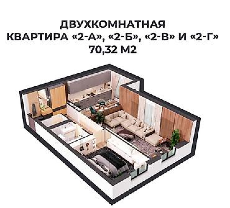2 комнаты, 72 м², Боконбаева/Уметалиева Элитка, 12 этаж, ПСО (под самоотделку) Бишкек - изображение 4