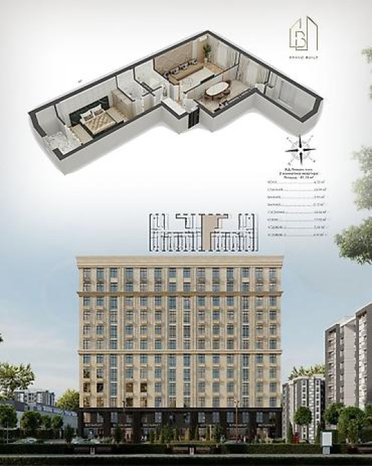 2 комнаты, 82 м², Боконбаева/Уметалиева Элитка, 6 этаж, ПСО (под самоотделку) Бишкек - изображение 2
