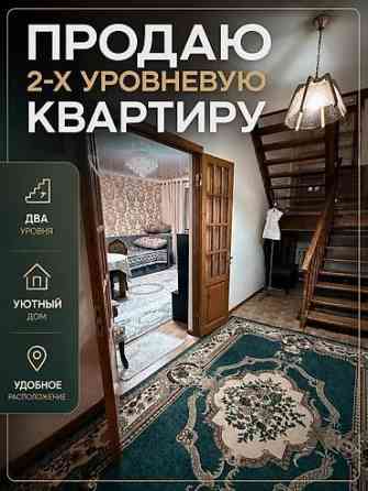 4 комнаты, 150 м², Бишкек Парк ТРЦ Индивидуалка Бишкек