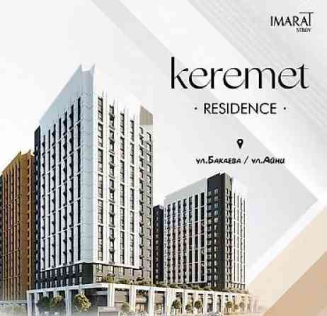 3 комнаты, 97 м², БГУ Элитка, ПСО (под самоотделку) Бишкек