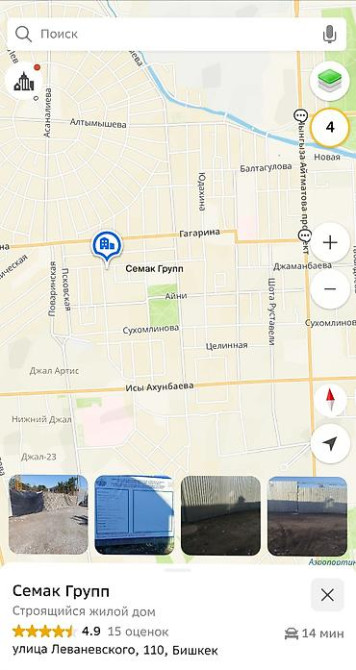 1 комната, 48 м², БГУ Элитка, 5 этаж, ПСО (под самоотделку) Bishkek - photo 3
