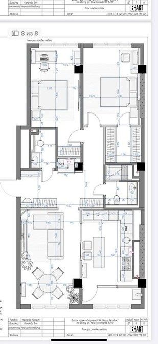 3 комнаты, 98 м², АУЦА Элитка, 1 этаж, ПСО (под самоотделку) Bishkek - photo 2