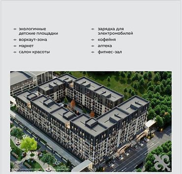 3 комнаты, 97 м², АУЦА Элитка, 2 этаж, ПСО (под самоотделку) Bishkek - photo 6